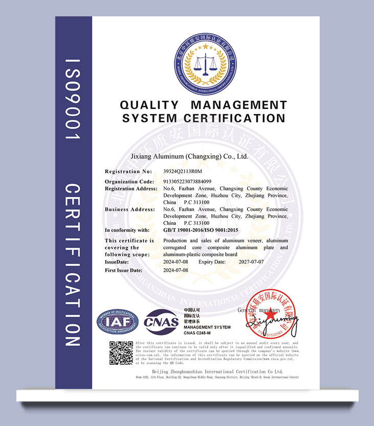 QUALITY MANAGEMENT SYSTEM CERTIFICATION